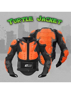 Черепаха защитная Turtle Jacket