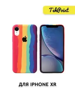 Чехол на iPhone XR, Чехол на Apple Айфон XR силиконовый