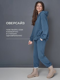 Спортивный костюм Svetlana Style Tellura l 1520