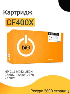 Картридж CF400X для лазерного принтера HP Color LaserJet