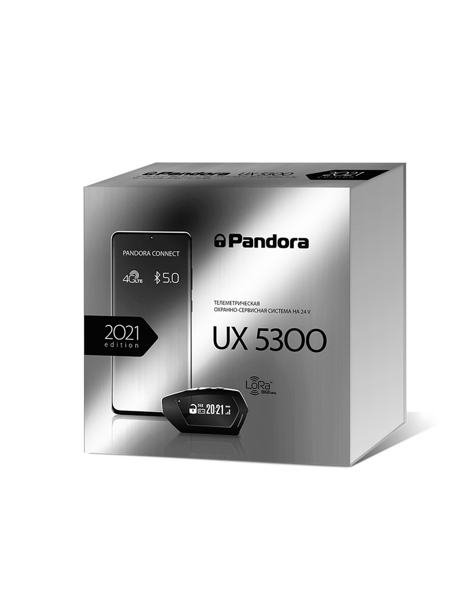 Pandora ux. Pandora UX 5300. Pandora UX-4g. Автосигнализация pandora UX-4g. Pandora UX 4110.