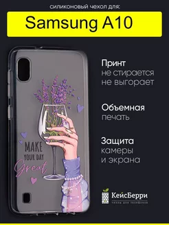 Чехол для Samsung Galaxy A10, серия Clear