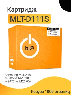 Картридж MLT-D111S для лазерного принтера Samsung