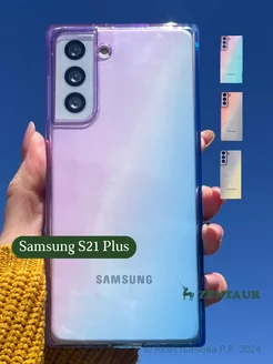 Чехол на Samsung S21 Plus с принтом градиент