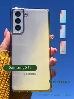 Чехол на Samsung Galaxy S21 с принтом градиент