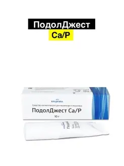 ВладМиВа ПодолДжест - Са Р 10 гр