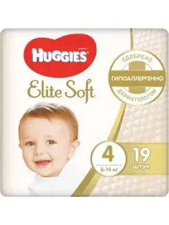 Подгузники детские Elite Soft 4 размер 8-14 кг 19 шт