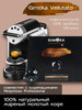 Капсулы для кофемашины Nespresso Professional бренд Blackcup Club продавец Продавец № 298509