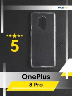 Чехол для OnePlus 8 Pro