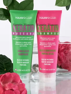 Happy Hair Keratin Шампунь Маска для волос