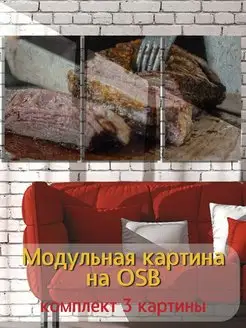 еда мясо стейк для ресторана для кафе