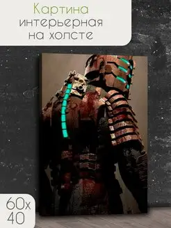 игра Dead Space PS Xbox PC Switch