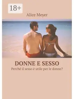 Donne e sesso