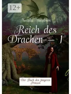 Reich des Drachen - 1