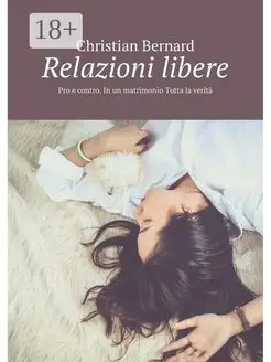 Relazioni libere