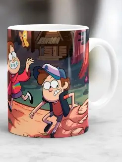 Кружка Гравити Фолз (Gravity Falls)