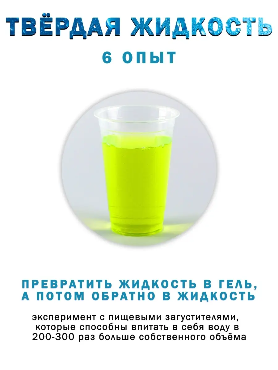 Опыт френкеля-конрада с вирусом табачной мозаики. Эксперимент х. Эксперимент х. Стоматологи во вторую мировую войну. Эксперименты с вирусами.