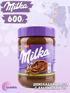 Шоколадная паста Милка (Milka) с лесным орехом, 600 гр