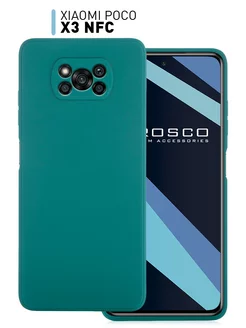 Чехол на Poco X3 NFC, X3 Pro Xiaomi Ксиоми Поко Х3, Х3 Про