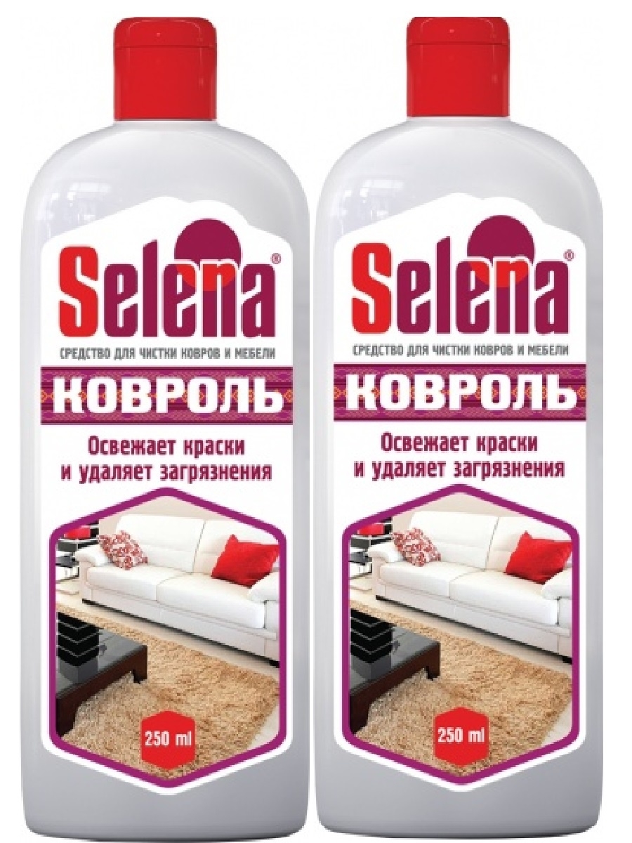 Ковроль selena для чистки ковров и мягкой мебели 250 мл, МО-02