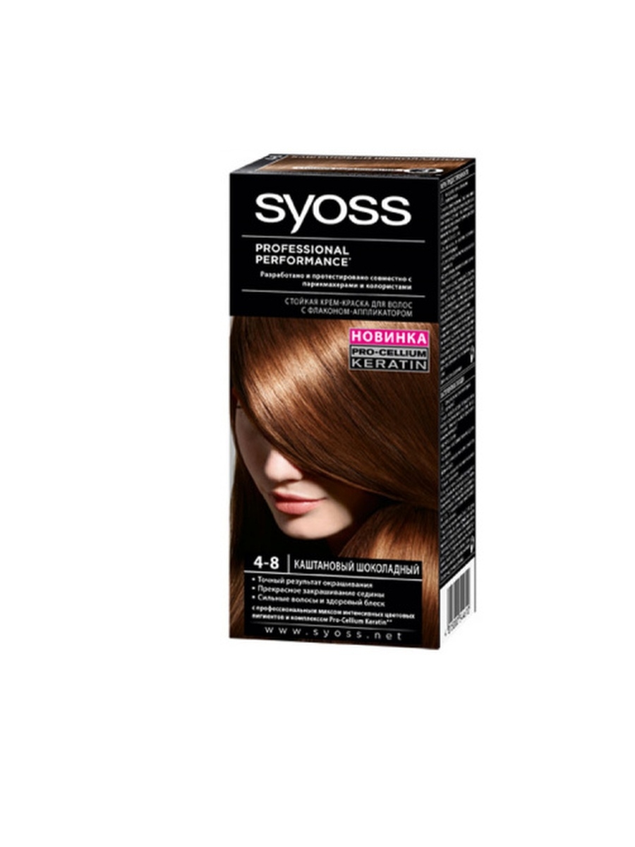 Сьес каштановый. Сьес краска каштановый шоколад. Краска для волос Сьосс 4-60. Краска Syoss Color для волос 4-8. Syoss краска для волос 4-8 каштановый шоколадный.