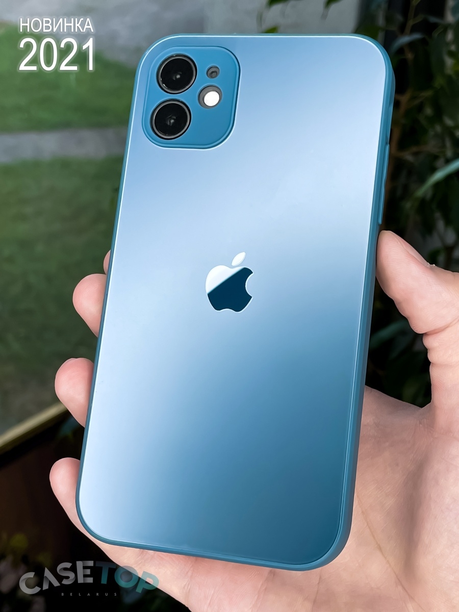 Iphone 11 blue