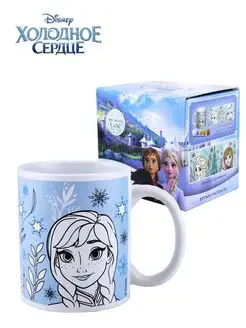 Кружка для рисования Холодное Сердце 325