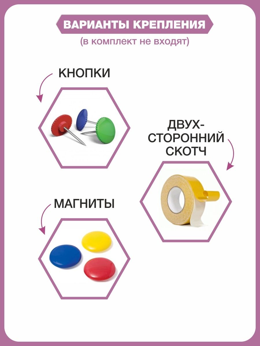 Буквы подушки своими руками/как сшить букву