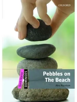 Dominoes Quick Starter Pebbles on the Beach