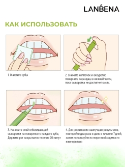 Инструкция как пользоваться карандашом