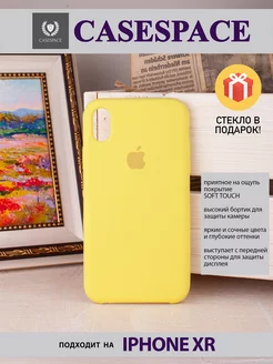 чехол на iphone xr, iphone xr чехол