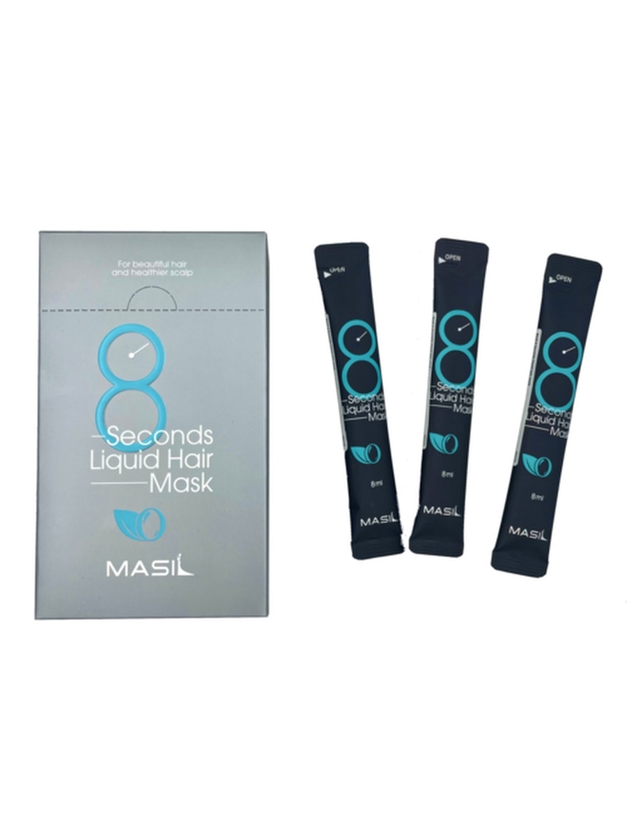 Секунда для волос. Masil 8 seconds Liquid hair Mask. Masil 8 seconds Salon Liquid hair Mask 8 мл. Экспресс-маска для объема волос masil 8 seconds Salon Liquid hair Mask. Masil маска-экспресс для объема волос - 8 seconds Liquid hair Mask, 8мл*20шт.