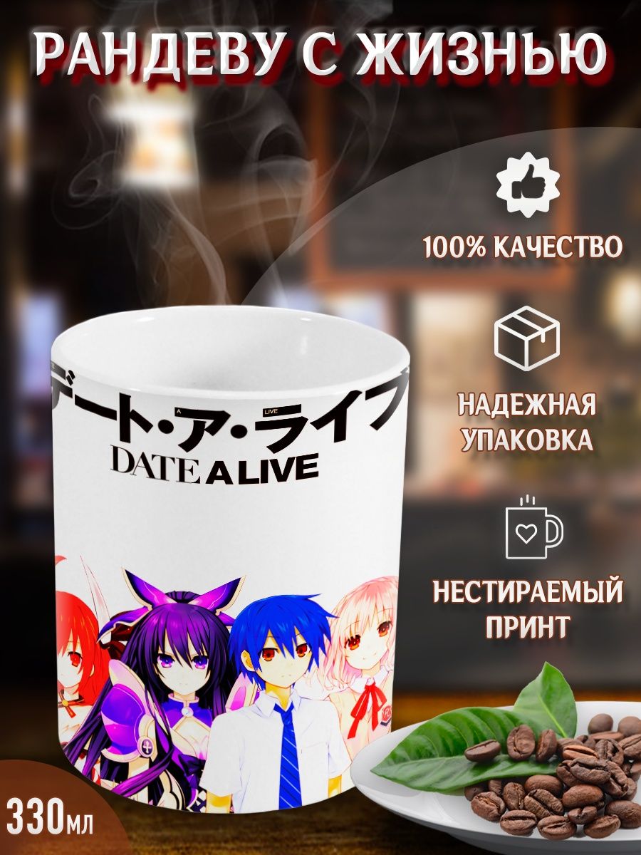 манга date a live купить фото 35