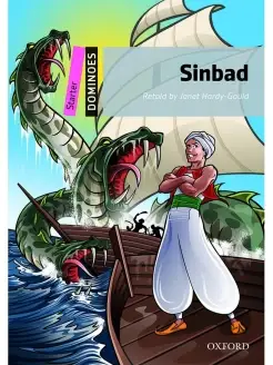 Dominoes Starter Sinbad