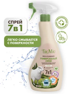 Эко чистящее средство спрей для уборки, универсальный, 500ml