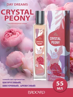 DAY DREAMS CRYSTAL PEONY Грезы Хрустальный пион жен. т.в. 55