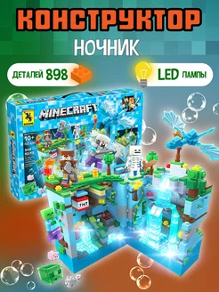 Конструкторы майнкрафт minecraft игрушки