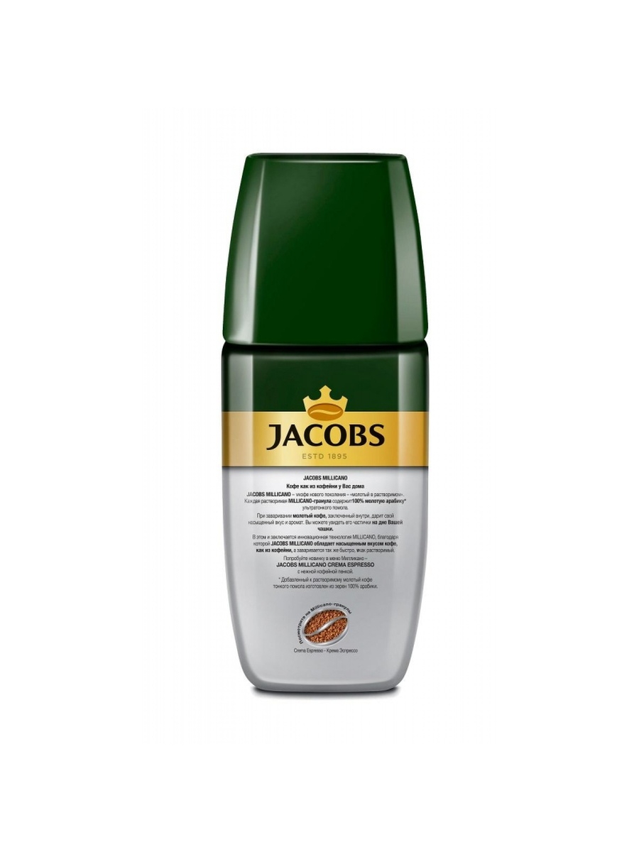 Jacobs кофе millic раст субл с доб 160г фото 46