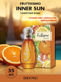 Духи Fruttissimo Inner Sun Фрутиссимо Цитрусовое солнце жен