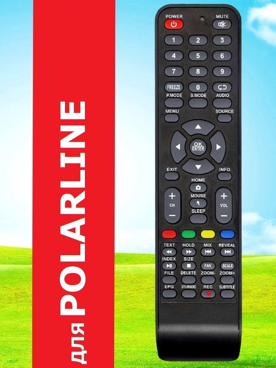 Polarline. Polarline 50pu11tc-SM 50. Пульт Polarline 2200-edr0polr. Polarline 43pl51tc пульт. Polarline 55pu11tc-SM, 55