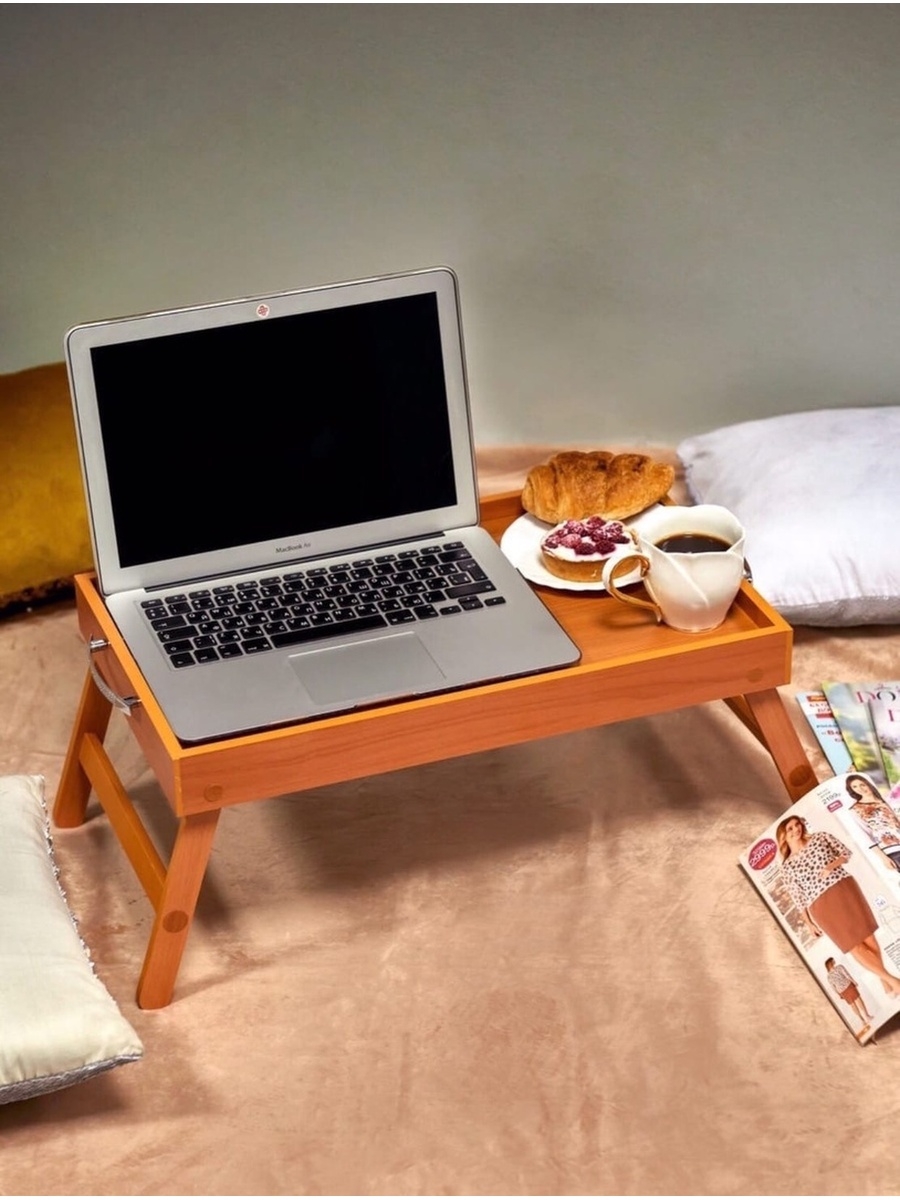 Оранжевый складной столик для ноутбука