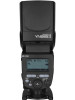 Фотовспышка Speedlite YN685 II для Canon бренд Yongnuo продавец Продавец № 18740