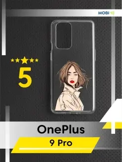 Прозрачный чехол OnePlus 9 Pro