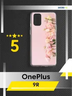 Накладка на OnePlus 9R