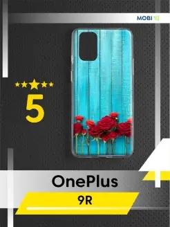 Прозрачная накладка OnePlus 9R