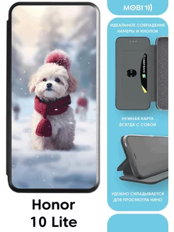 Красивый чехол-книжка для Huawei P Smart 2019