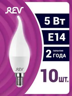 Лампочка Е14 LED свеча 10шт 5Вт