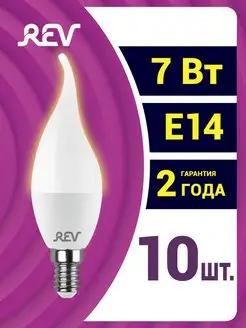 Лампочка Е14 LED свеча 10шт 7Вт