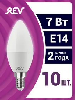 Лампочка Е14 LED свеча 10шт 7Вт