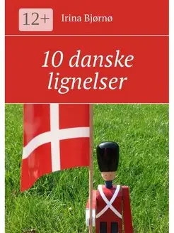 10 danske lignelser